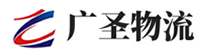 广州到寿阳县物流公司